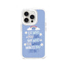 iPhone 15 Pro Be Who You Are Phone Case Magsafe Compatible - CORECOLOUR AU