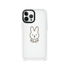 iPhone 12 Pro Max Rabbit is watching you Phone Case - CORECOLOUR AU