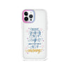 iPhone 12 Pro Start New Each Morning Phone Case - CORECOLOUR AU