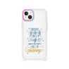 iPhone 14 Plus Start New Each Morning Phone Case - CORECOLOUR AU