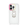 iPhone 14 Pro Rabbit is watching you Phone Case - CORECOLOUR AU